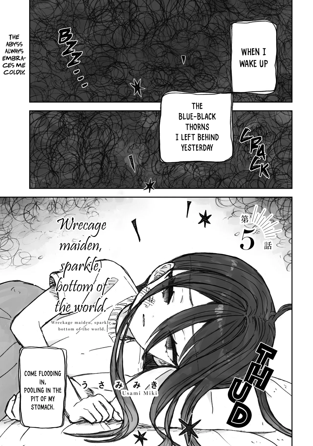 Zangai Shoujo, Kirakira na Sekai no Soko Chapter 5 – Page 1
