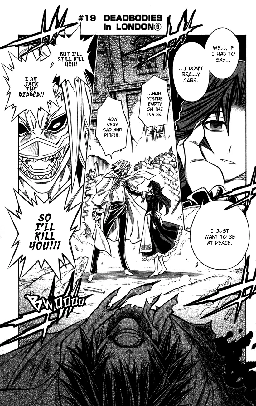 Embalming: The Another Tale of Frankenstein Chapter 19 – Page 1