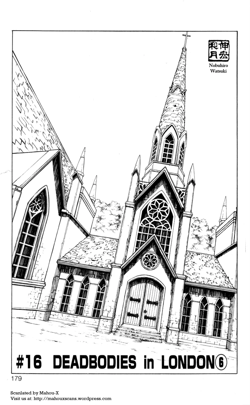 Embalming: The Another Tale of Frankenstein Chapter 16 – Page 1