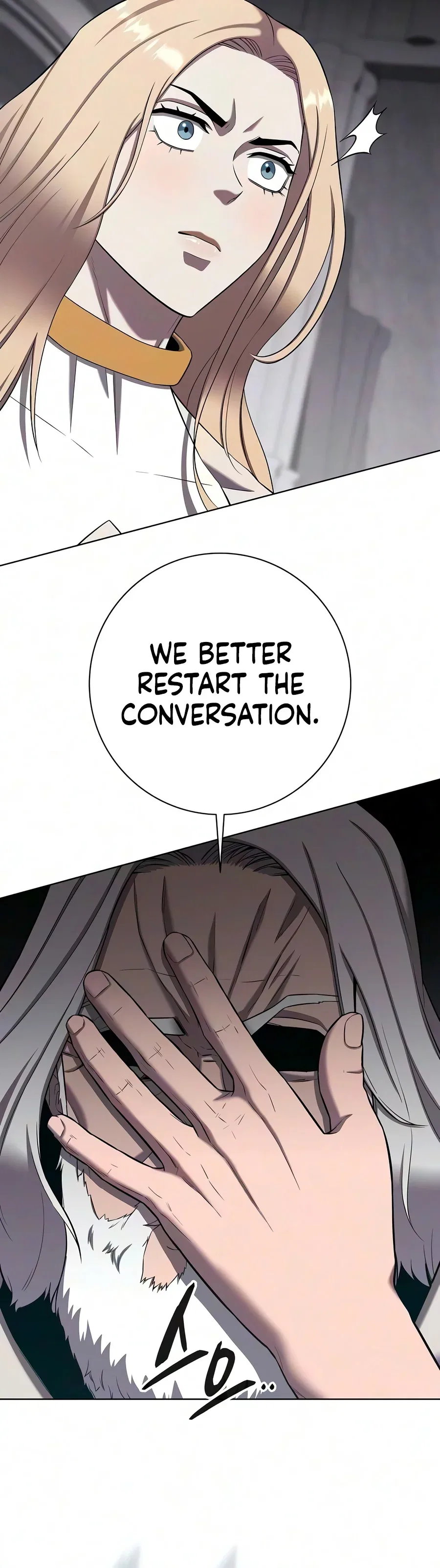 The Dark Mage's Return to Enlistment Chapter 106 – Page 27
