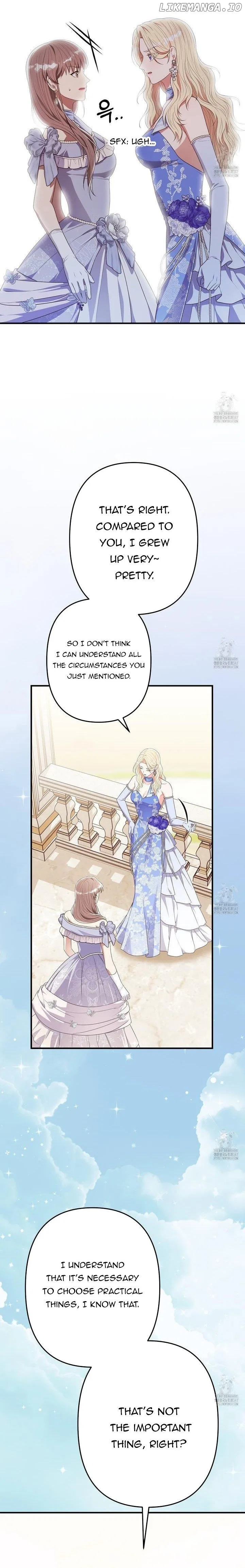 Please Lay Your Eyes on Jasmine Chapter 62 – Page 16