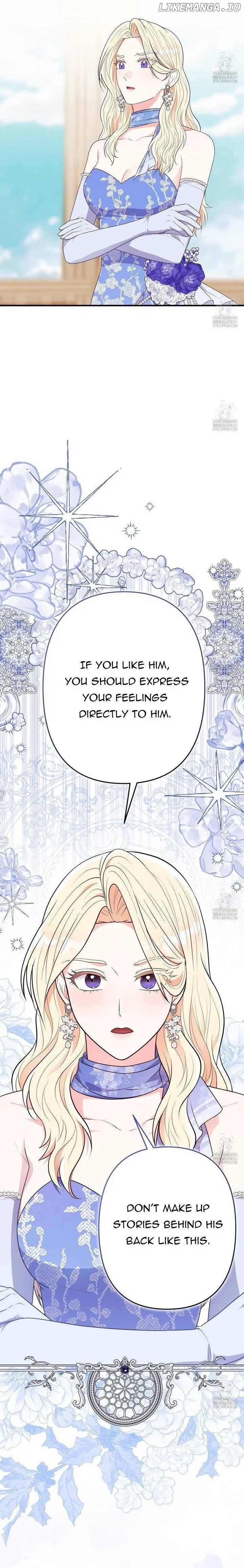 Please Lay Your Eyes on Jasmine Chapter 62 – Page 17