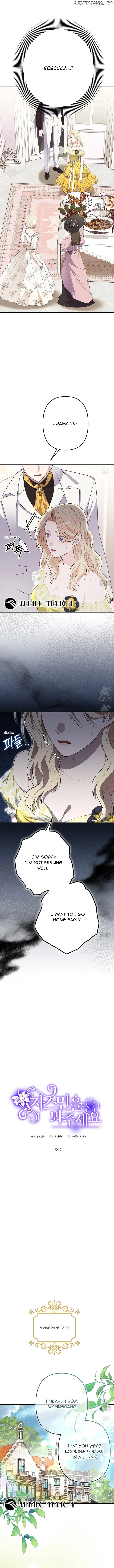 Please Lay Your Eyes on Jasmine Chapter 59 – Page 1