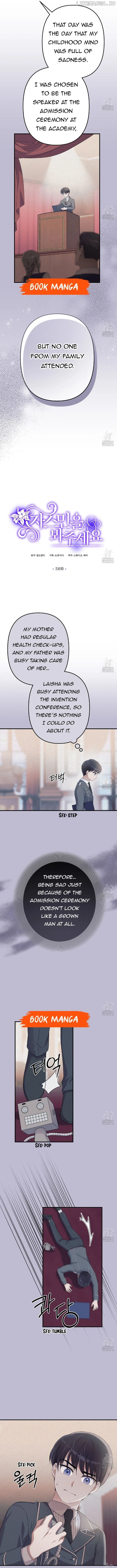 Please Lay Your Eyes on Jasmine Chapter 58 – Page 3