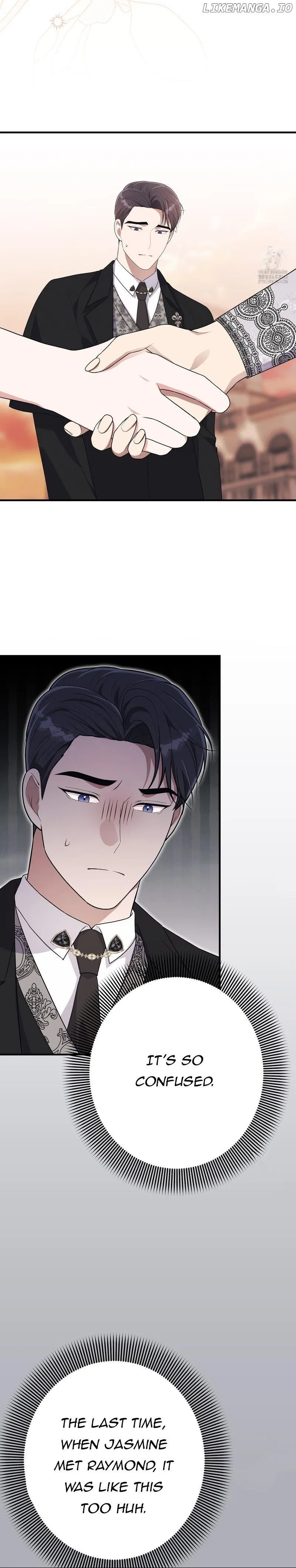 Please Lay Your Eyes on Jasmine Chapter 56 – Page 5