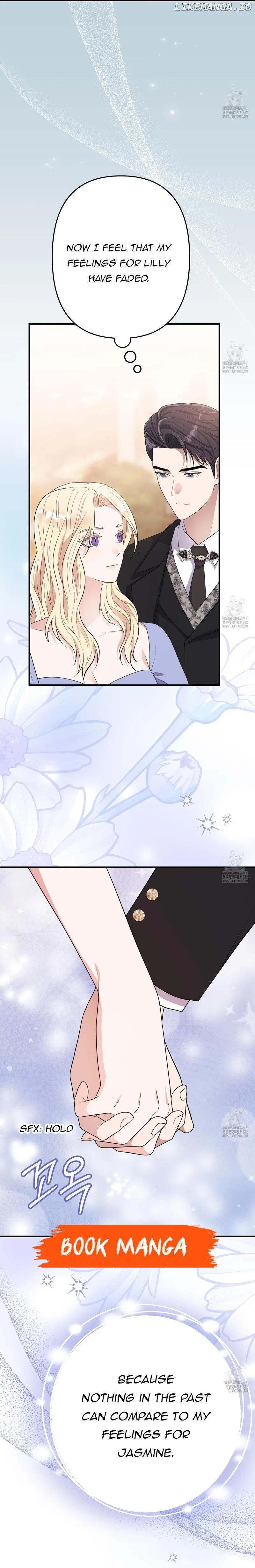 Please Lay Your Eyes on Jasmine Chapter 56 – Page 11