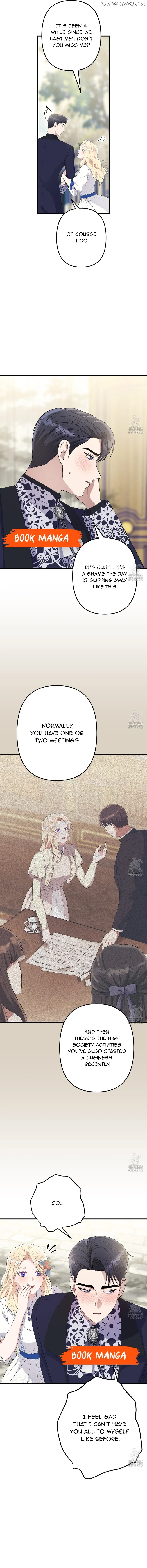 Please Lay Your Eyes on Jasmine Chapter 55 – Page 3