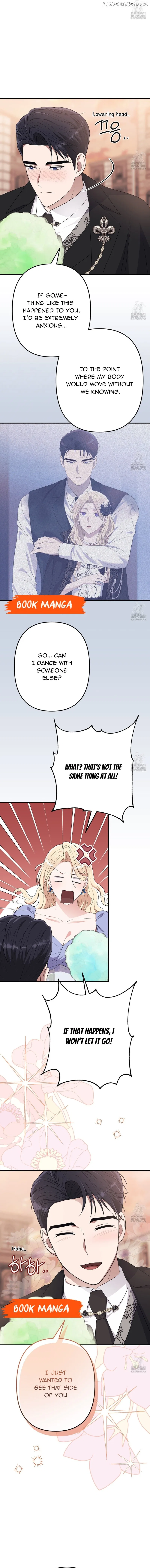 Please Lay Your Eyes on Jasmine Chapter 55 – Page 14