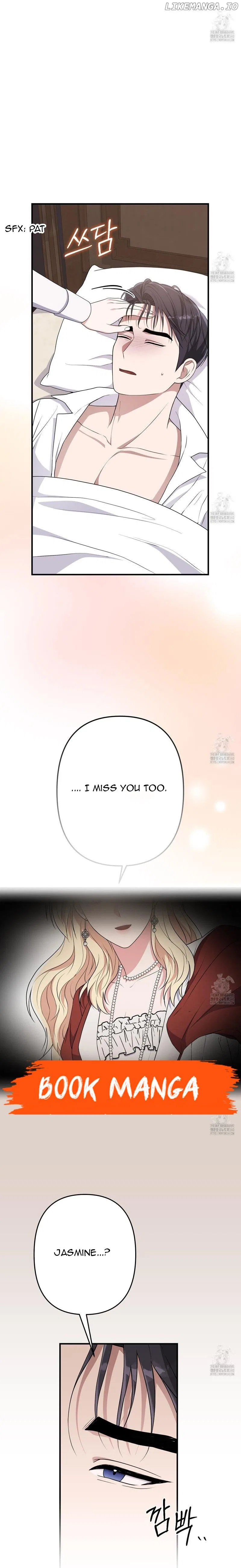 Please Lay Your Eyes on Jasmine Chapter 54 – Page 2