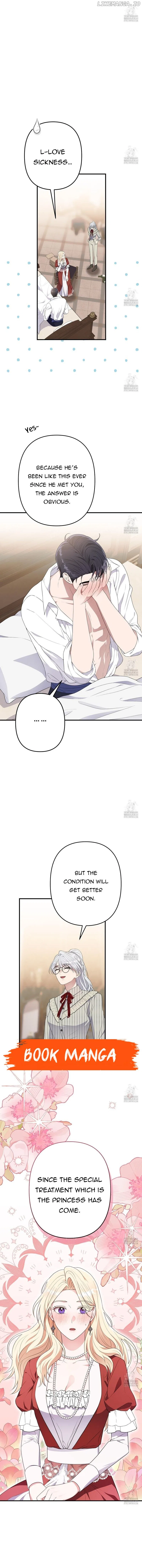 Please Lay Your Eyes on Jasmine Chapter 54 – Page 6