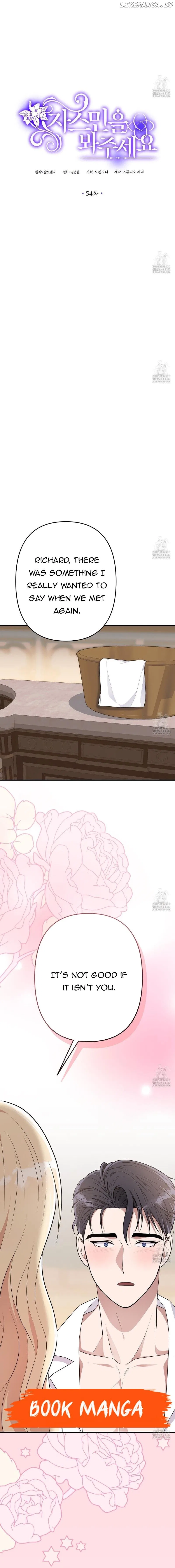 Please Lay Your Eyes on Jasmine Chapter 54 – Page 7