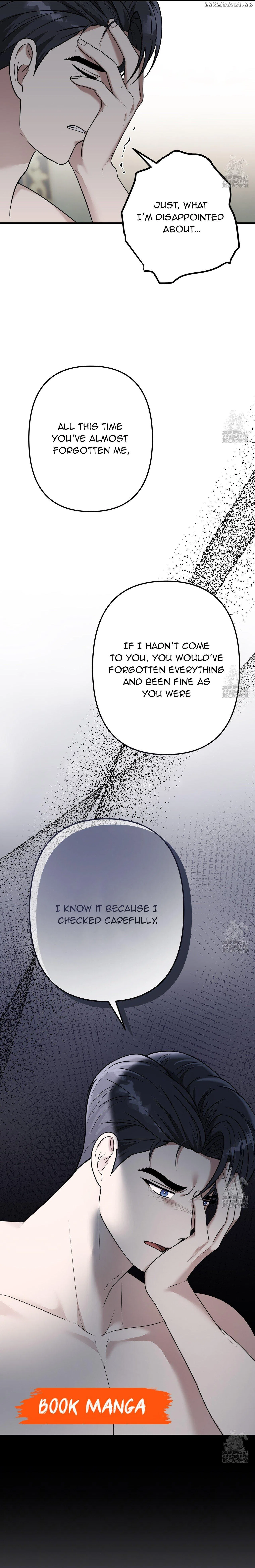 Please Lay Your Eyes on Jasmine Chapter 52 – Page 7