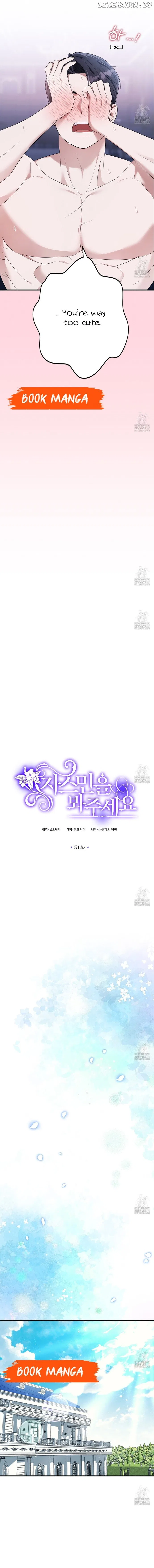 Please Lay Your Eyes on Jasmine Chapter 51 – Page 6