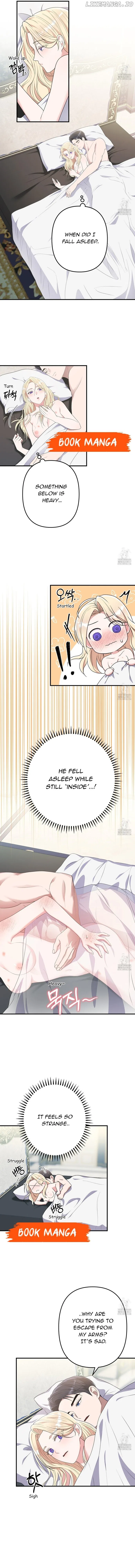 Please Lay Your Eyes on Jasmine Chapter 51 – Page 7