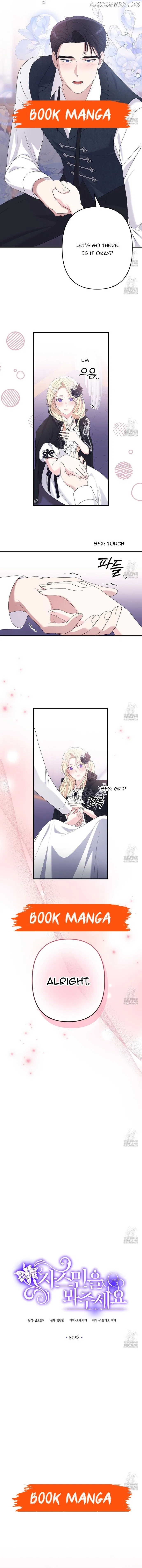 Please Lay Your Eyes on Jasmine Chapter 50 – Page 3