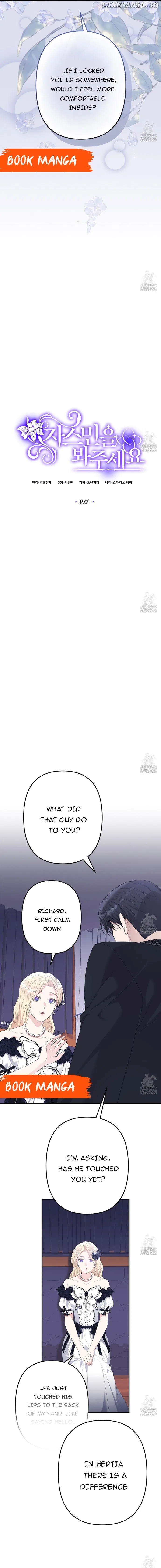 Please Lay Your Eyes on Jasmine Chapter 49 – Page 5