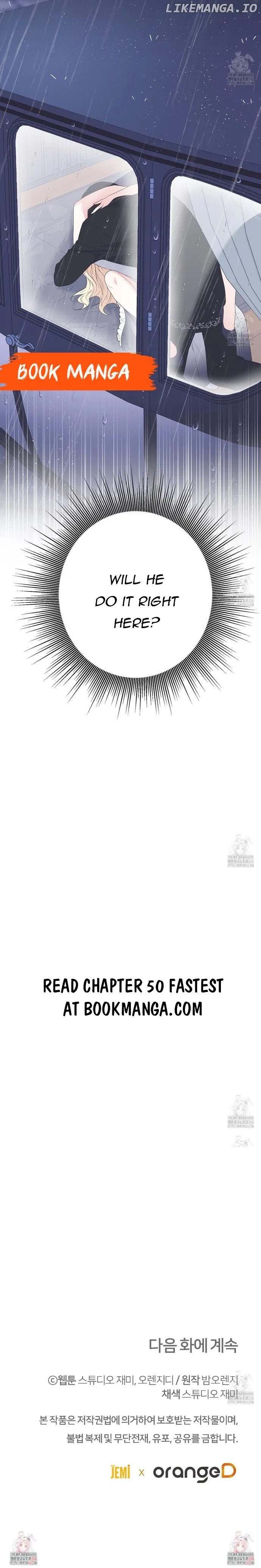 Please Lay Your Eyes on Jasmine Chapter 49 – Page 13
