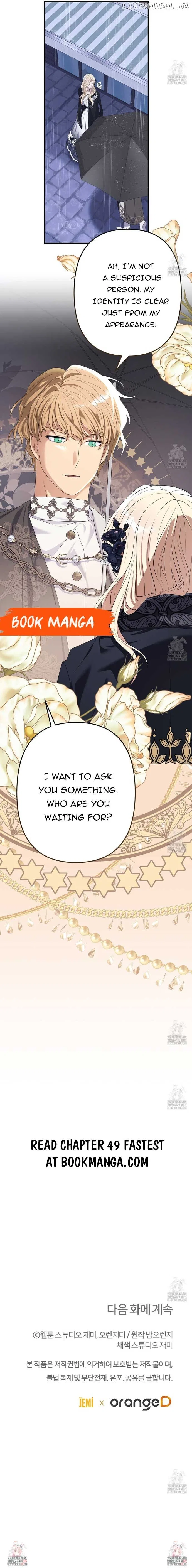 Please Lay Your Eyes on Jasmine Chapter 48 – Page 13