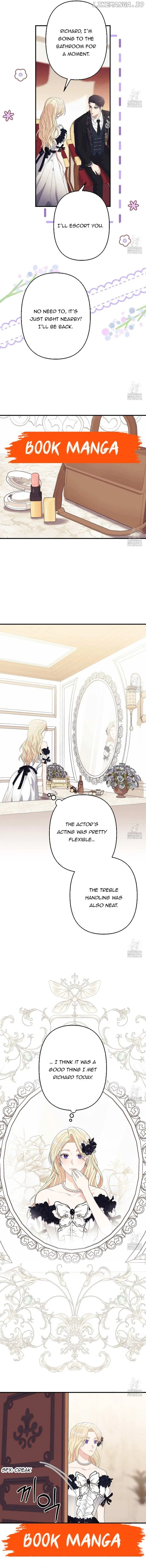 Please Lay Your Eyes on Jasmine Chapter 47 – Page 7