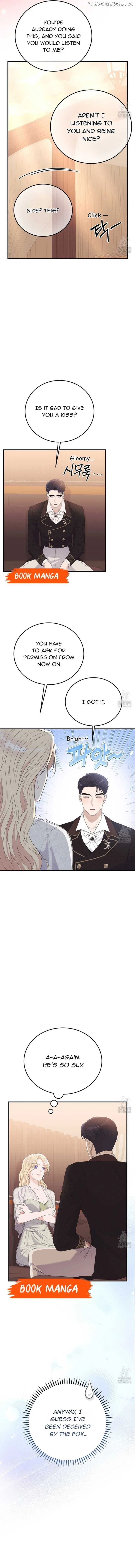 Please Lay Your Eyes on Jasmine Chapter 45 – Page 6