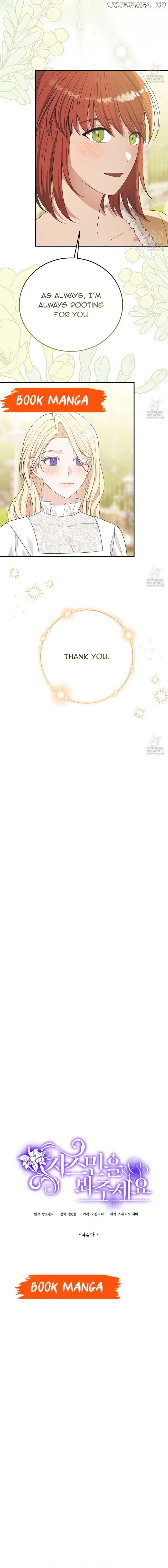 Please Lay Your Eyes on Jasmine Chapter 44 – Page 4