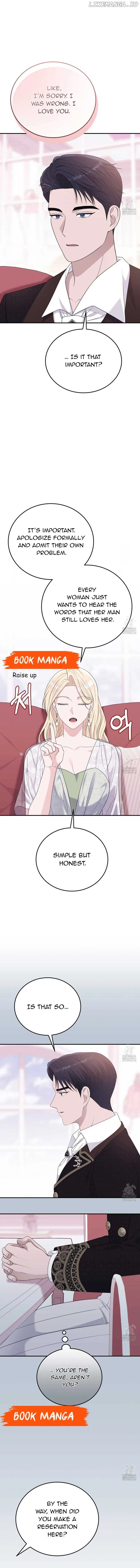 Please Lay Your Eyes on Jasmine Chapter 44 – Page 6