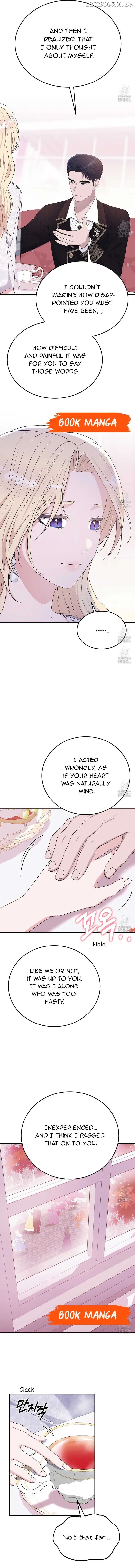Please Lay Your Eyes on Jasmine Chapter 44 – Page 14