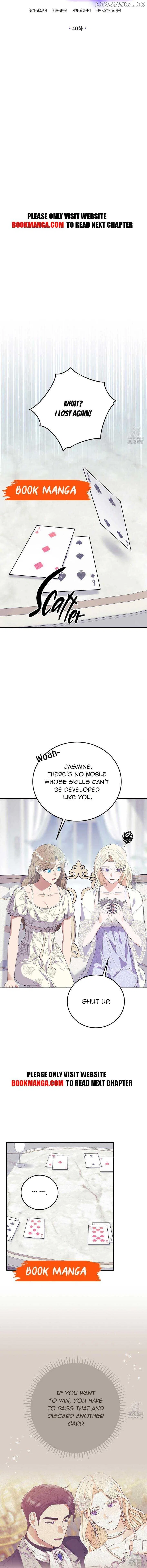 Please Lay Your Eyes on Jasmine Chapter 40 – Page 4