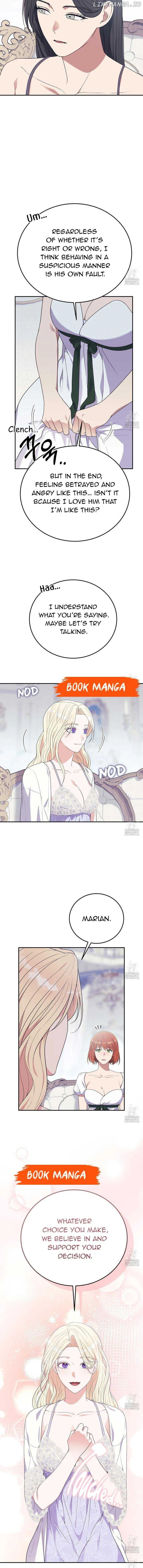 Please Lay Your Eyes on Jasmine Chapter 40 – Page 16