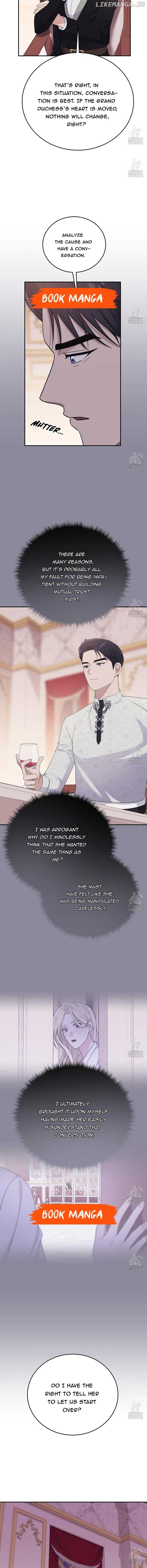 Please Lay Your Eyes on Jasmine Chapter 39 – Page 10