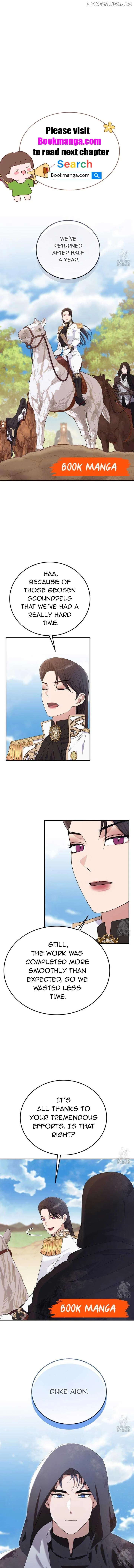 Please Lay Your Eyes on Jasmine Chapter 36 – Page 1