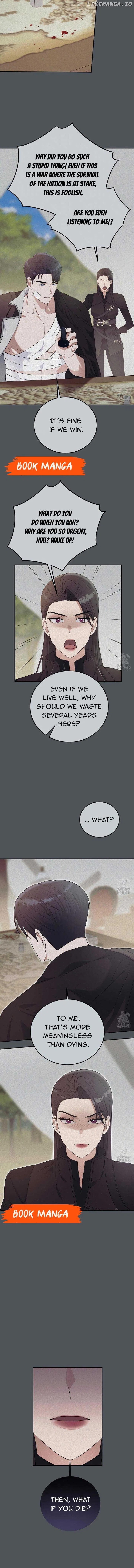 Please Lay Your Eyes on Jasmine Chapter 36 – Page 4