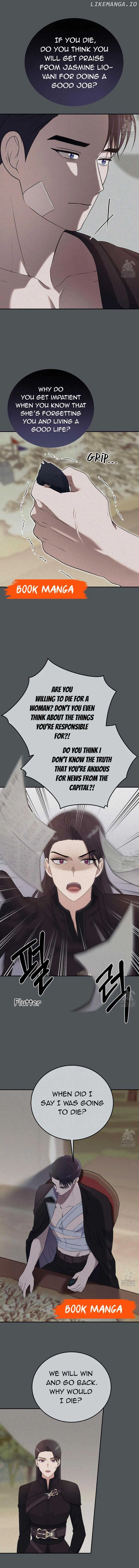 Please Lay Your Eyes on Jasmine Chapter 36 – Page 5