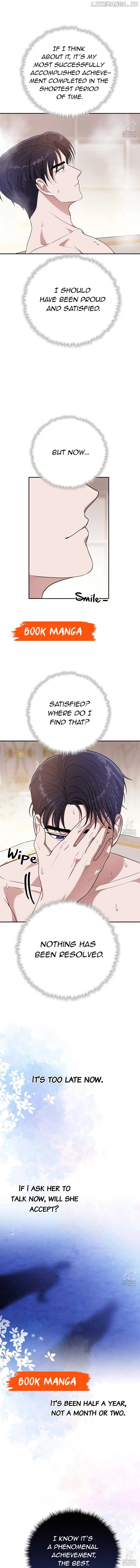 Please Lay Your Eyes on Jasmine Chapter 36 – Page 14