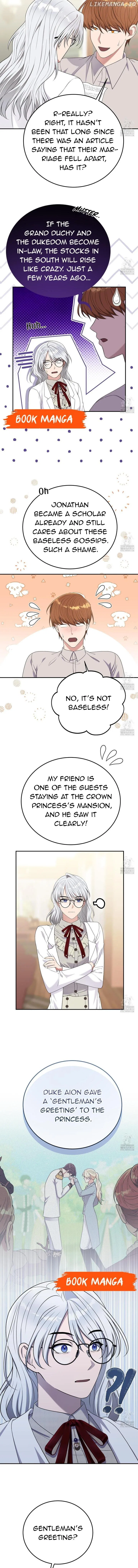 Please Lay Your Eyes on Jasmine Chapter 35 – Page 2