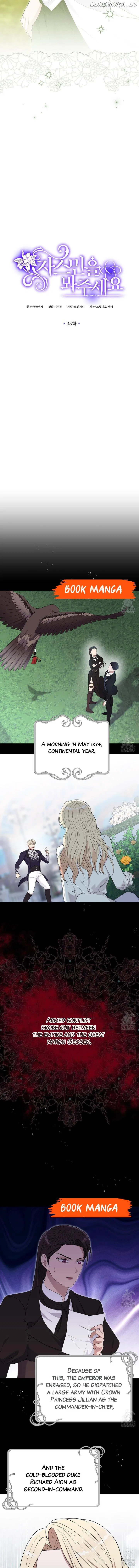 Please Lay Your Eyes on Jasmine Chapter 35 – Page 7