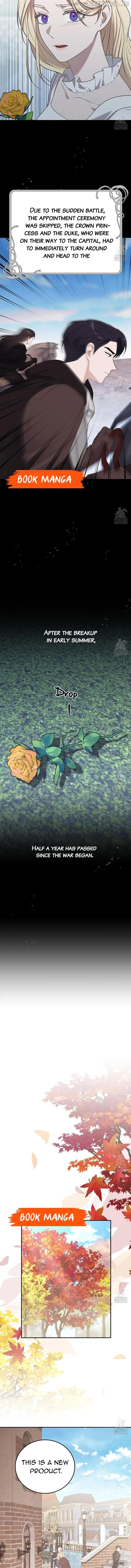 Please Lay Your Eyes on Jasmine Chapter 35 – Page 8