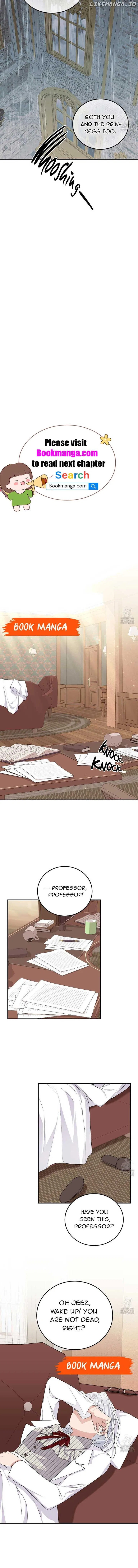 Please Lay Your Eyes on Jasmine Chapter 34 – Page 12