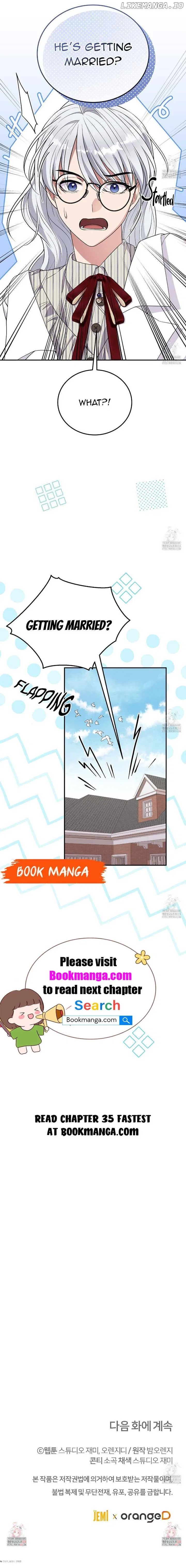 Please Lay Your Eyes on Jasmine Chapter 34 – Page 14