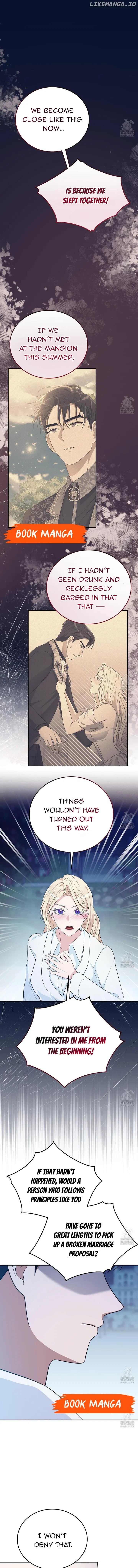 Please Lay Your Eyes on Jasmine Chapter 32 – Page 3