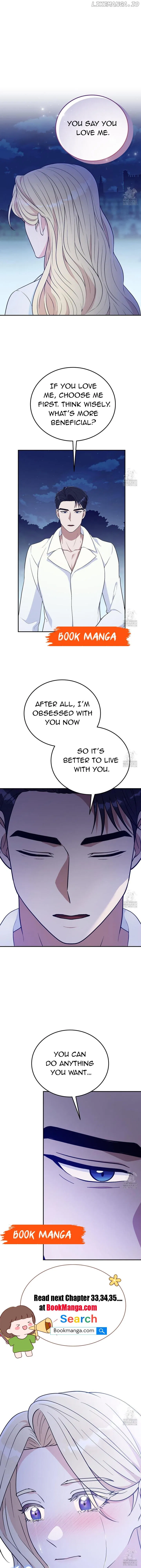 Please Lay Your Eyes on Jasmine Chapter 32 – Page 11