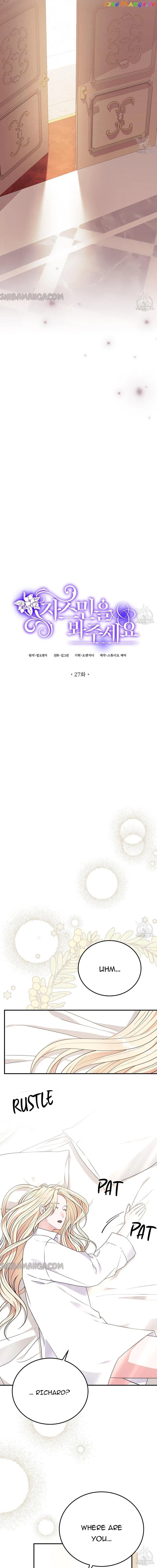 Please Lay Your Eyes on Jasmine Chapter 27 – Page 11