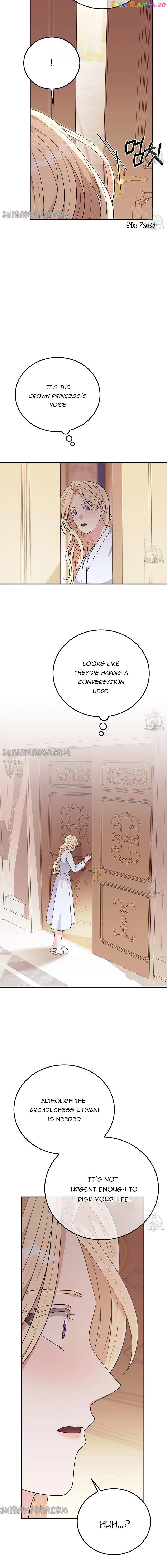 Please Lay Your Eyes on Jasmine Chapter 27 – Page 17