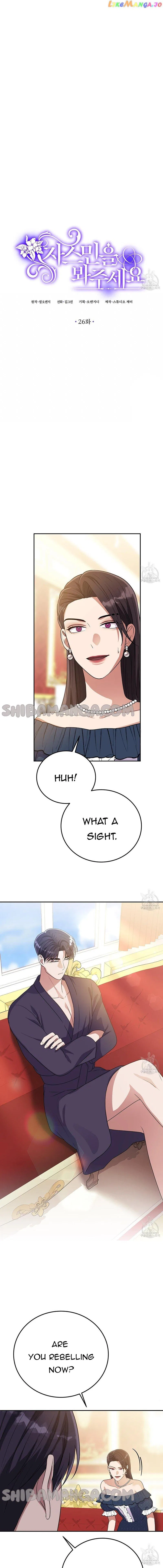 Please Lay Your Eyes on Jasmine Chapter 26 – Page 8