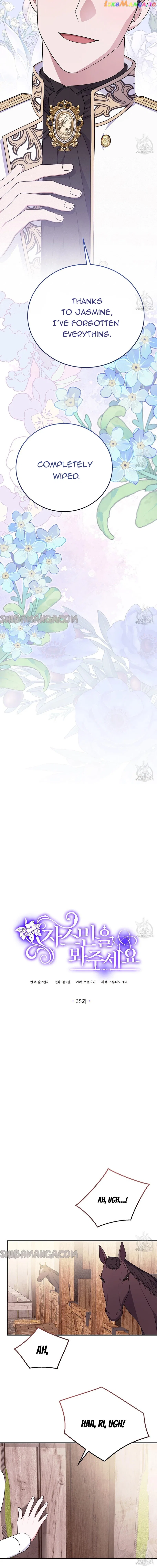 Please Lay Your Eyes on Jasmine Chapter 25 – Page 10
