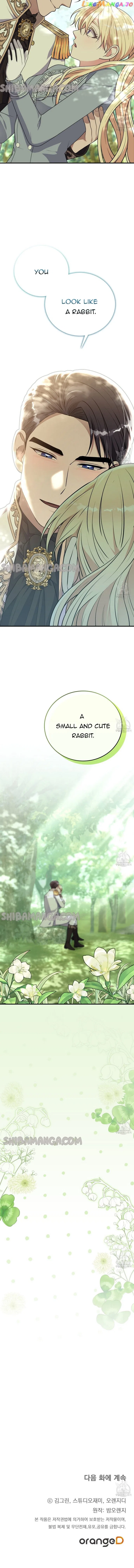 Please Lay Your Eyes on Jasmine Chapter 23 – Page 12