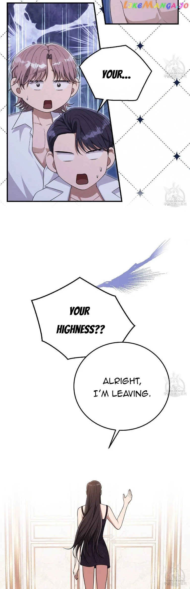 Please Lay Your Eyes on Jasmine Chapter 22 – Page 6