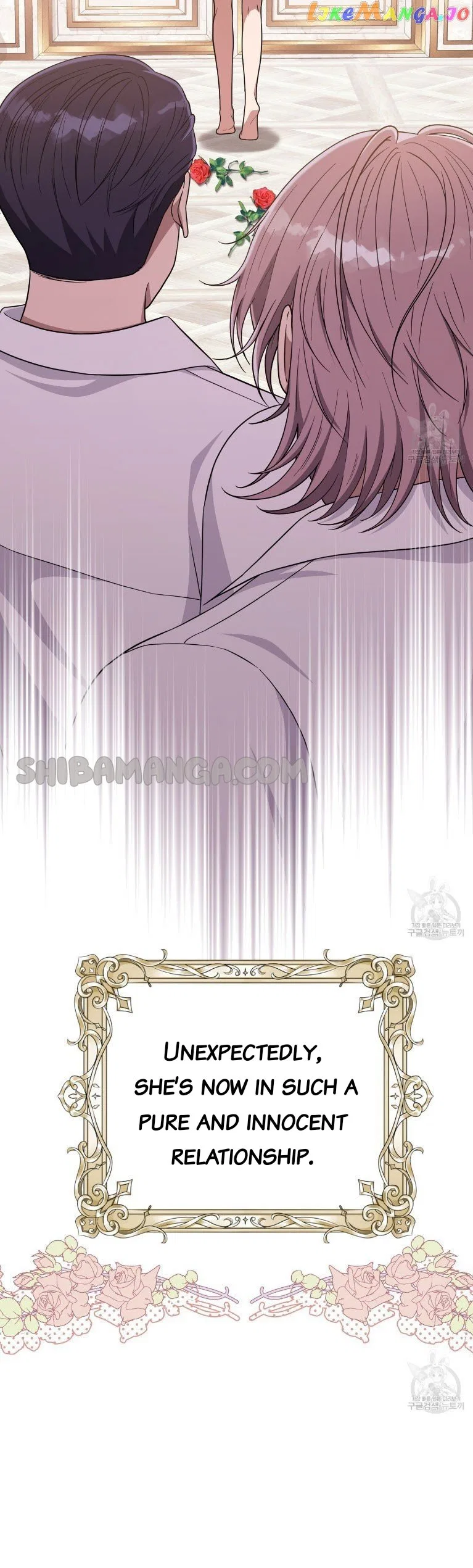 Please Lay Your Eyes on Jasmine Chapter 22 – Page 7