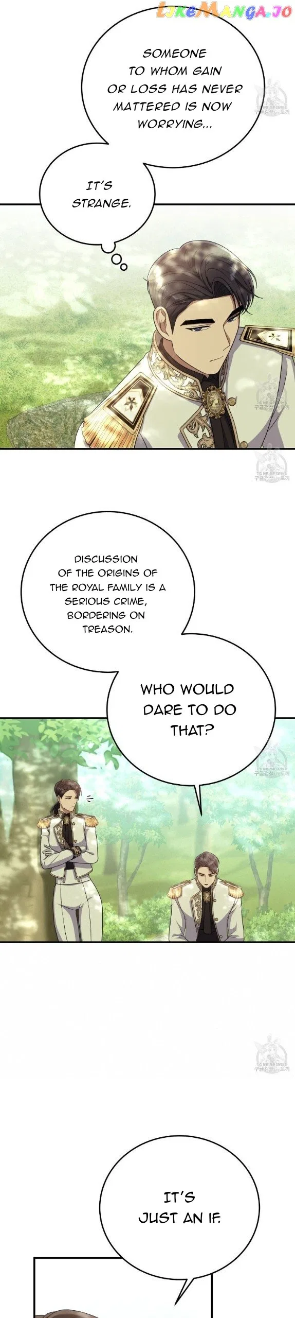 Please Lay Your Eyes on Jasmine Chapter 22 – Page 14