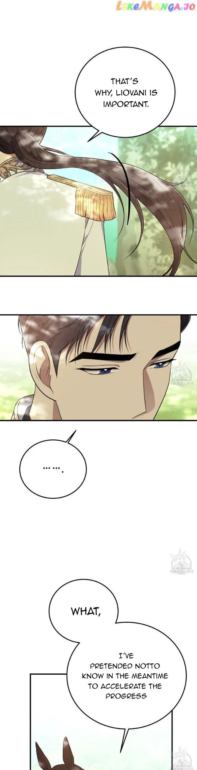 Please Lay Your Eyes on Jasmine Chapter 22 – Page 17